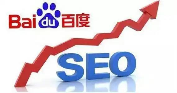 雷火电竞APP官网入口入青云我承认之前声音大了点