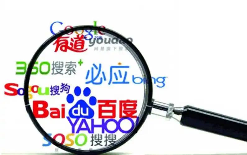 雷火电竞APP官网入口美驻华大使馆宣布微博微信停更